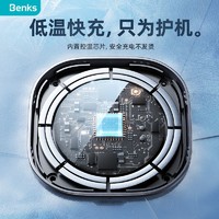 Benks 邦克仕 车载手机支架magsafe磁吸无线快充汽车内出风口2022新款苹果