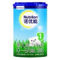88VIP：Nutrilon 诺优能 经典系列 婴儿奶粉 国行版 4段 800g*6罐