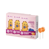 BabyPantry 光合星球 babycare光合星球无糖棒棒糖蓝莓味6.5g*12支*3盒零食