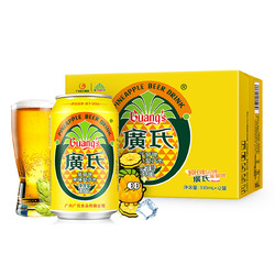 Guang’s 广氏 菠萝啤酒味饮料碳酸饮料果味风味果啤0酒精汽水罐装