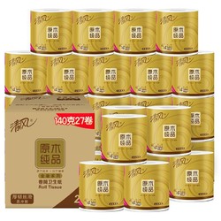 Breeze 清风 原木金装有芯卷纸 4层140g27卷