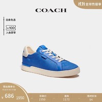 COACH 蔻驰 经典标志提花LOWLINE低帮运动鞋 蓝鳍色 40