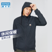 DECATHLON 迪卡侬 旗舰店秋冬保暖休闲弹力运动卫衣拉链户外抓绒开衫外套ODT1