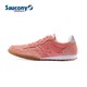 百亿补贴：saucony 索康尼 Bullet 男子休闲运动鞋 S79007