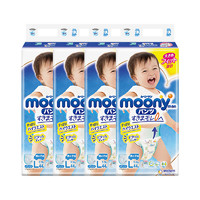 moony 4包装|moony 尤妮佳L44片 男宝宝用拉拉裤，适合9-14㎏，腰围50-53㎝的宝宝