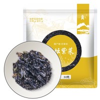 八荒 干坛紫菜 30g