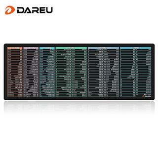 Dareu 达尔优 PG-D83快捷键鼠标垫 大全大号鼠标垫800*300*3mm   黑色