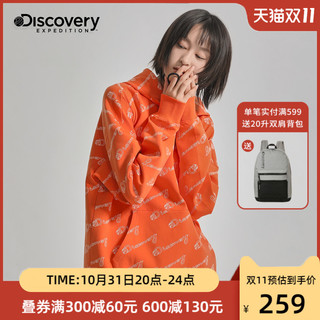 discovery expedition Discovery2020新款卫衣男女连帽春秋薄款印花潮牌情侣休闲衣80012（M、白色LOGO单色满印）