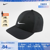 NIKE 耐克 Dri-fit Legacy 91 中性高尔夫运动帽 DH1640