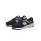 new balance NB官方男鞋女鞋997H系列CM997HCC时尚舒适休闲运动鞋 CM997HCC黑色 41.5(脚长26cm)