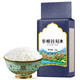 泰粮谷 稻米 1kg
