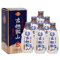 古越龙山 绍兴黄酒 纸盒十年陈国酿花雕酒500ml*6瓶整箱