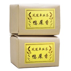 yingcongchaye 映聪茶业 一级 凤凰单丛茶 鸭屎香 500g