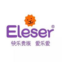 Eleser/爱乐爱