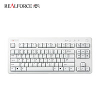 REALFORCE 燃风 R3 双模版 静电容键盘 87键