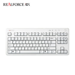 REALFORCE 燃风 R3 双模版 静电容键盘 87键