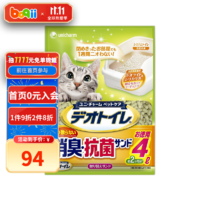 Gaines 佳乐滋 日本进口佳乐滋 绿茶纸沸石猫砂除臭专用 3.32kg（4L）