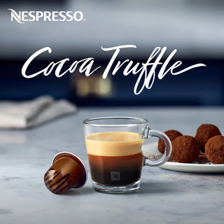 NESPRESSO 浓遇咖啡 可可之吻 胶囊咖啡 松露巧克力风味 50g