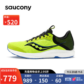 saucony 索康尼 跑步鞋运动鞋男22春夏新品FREEDOM 自由5 S20726 浅卡基 41 萤光绿黑 43