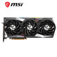 MSI 微星 Radeon RX 6950 XT GAMING X TRIO 16G 魔龙 游戏显卡