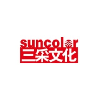 suncolor/三采文化出版事业有限公司