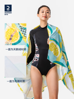 DECATHLON 迪卡侬 游泳浴巾沙滩巾吸水毛巾夏季纯棉2022新款成人加厚男款OVOP