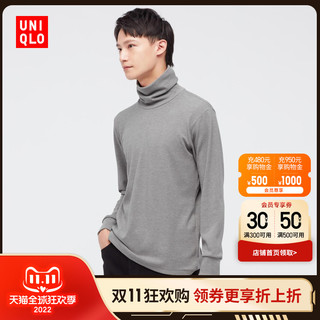 UNIQLO 优衣库 HEATTECH保暖衣 441629