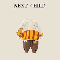 NEXT 英国Next Child儿童春秋季卡通卫衣两件套男宝宝时尚可爱休闲套装