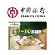 中国银行 X 叮咚买菜 手机银行抢券