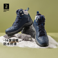 DECATHLON 迪卡侬 男户外休闲防水保暖棉靴ODS