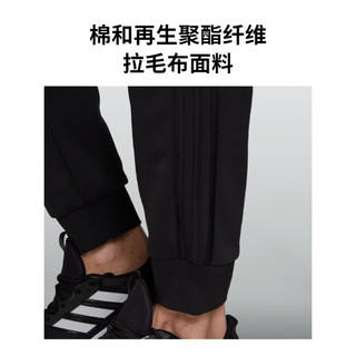 adidas 阿迪达斯 官方男装冬季保暖加绒加厚束脚运动裤FI1476 黑色/黑色 A/S