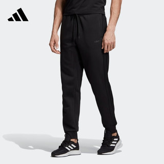 adidas 阿迪达斯 官方男装冬季保暖加绒加厚束脚运动裤FI1476 黑色/黑色 A/S