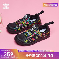 adidas阿迪达斯三叶草SUPERSTAR360男小童一脚蹬贝壳头板鞋EE8386