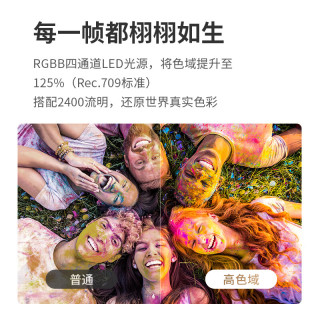 优派Q30第三代LED家用4K智能无线投屏投影仪 手机投屏蓝牙wifi无屏投影机