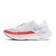  NIKE 耐克 Zoomx Vaporfly Next% 2 女子跑鞋 CU4123-102　