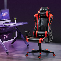 PLUS会员：古雷诺斯 S236-01 电竞椅 黑红
