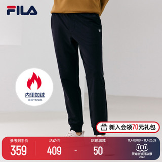 FILA 斐乐 男款运动长裤 F51M247606F