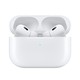 百亿补贴：Apple 苹果 AirPods Pro 2 主动降噪蓝牙耳机 MagSafe充电盒