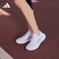 adidas阿迪达斯官方PureBOOST GO男女情侣款运动休闲实用舒适跑步鞋 白/浅灰 43