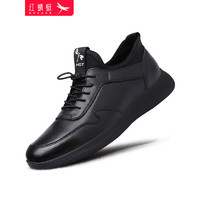 红蜻蜓 男鞋子舒适潮流青年皮鞋男时尚低帮耐磨单鞋商务休闲鞋男 C0191257 黑色 40