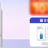 UNES 优理氏 玻尿酸补水喷雾 200ml（赠 玻尿酸面膜*2片）