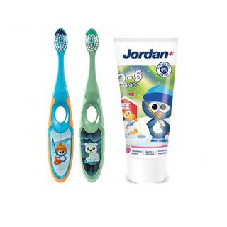 Jordan 防蛀防龋牙膏牙刷套装 2段 A 2支+1支