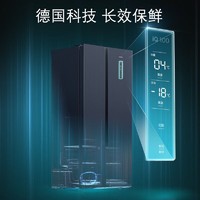 SIEMENS 西门子 K65L56SMEC+WG42A2Z11W 502升无霜超薄+9kg羊毛洗 湖蕴蓝冰洗套装