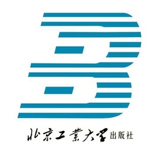 北京工业大学出版社