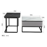 ZUOYOU 左右家私 DJW5011 家用小茶几