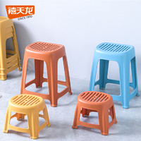 Citylong 禧天龙 家用板凳加厚塑料成人椅子防滑餐桌椅客厅简约可叠加高脚凳