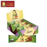 Alenka chocolate 爱莲巧俄罗斯进口巧克力大头娃娃纯可可脂45g*12整盒