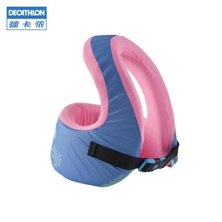 DECATHLON 迪卡侬 儿童游泳背心浮力背心