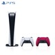 SONY 索尼 PS5 PlayStation®5数字版&DualSense无线控制器 星辰红