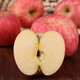 生鲜专享 陕西红富士苹果 2斤  果径70-80mm 新鲜水果产地直发包邮
